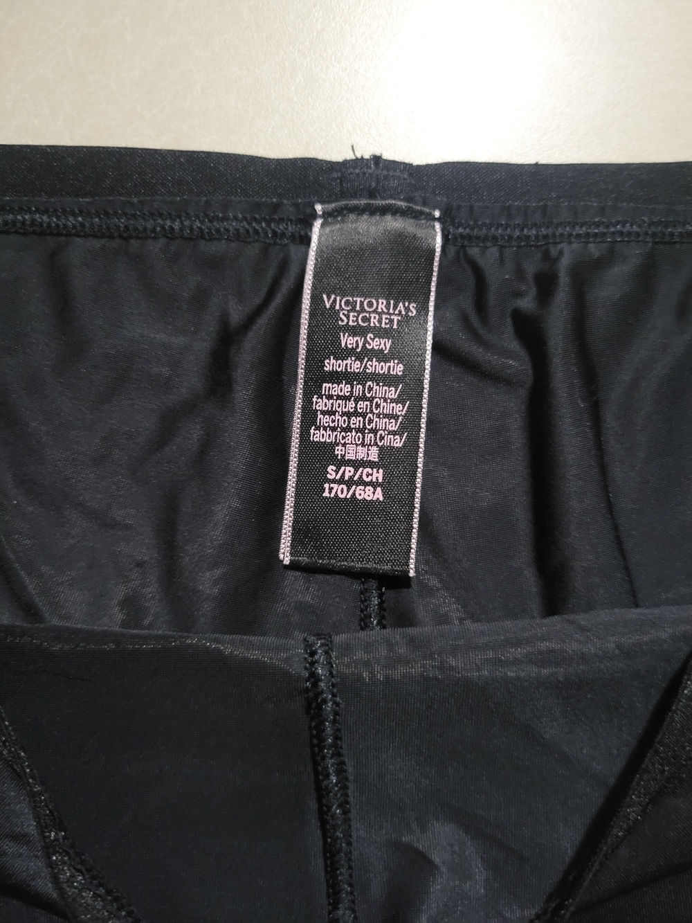 Victoria's Secret Shortie - Picture 5 of 5